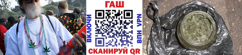 Все наркотики Павловская АМФ  Меф мяу мяу  мега ссылки  Бошки Шишки  Гашиш 