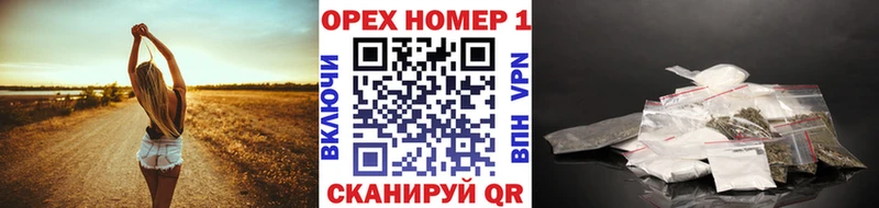 мориарти наркотические препараты  Павловская  КОКАИН Эквадор  наркошоп 