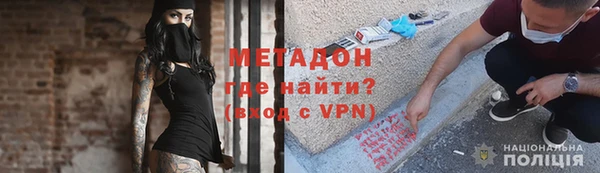 не бодяженный Горняк