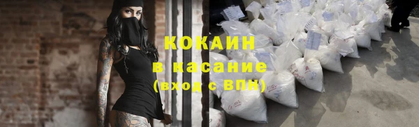 не бодяженный Горняк