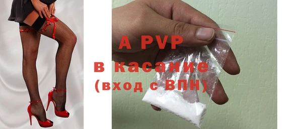 не бодяженный Горняк