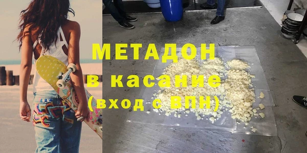 не бодяженный Горняк