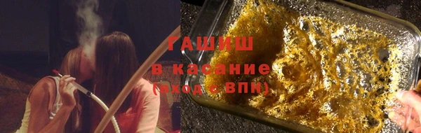 не бодяженный Горняк