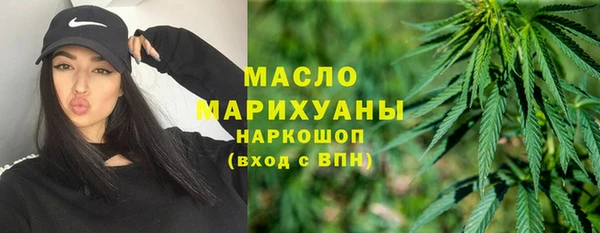 не бодяженный Горняк