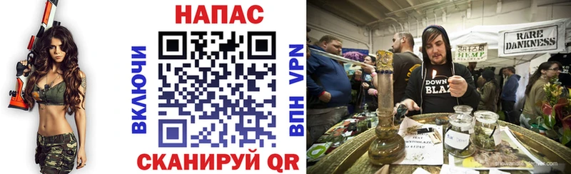 Марихуана Amnesia где купить наркоту Павловская